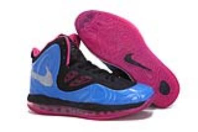 cheap nike air max hyperposite no. 8